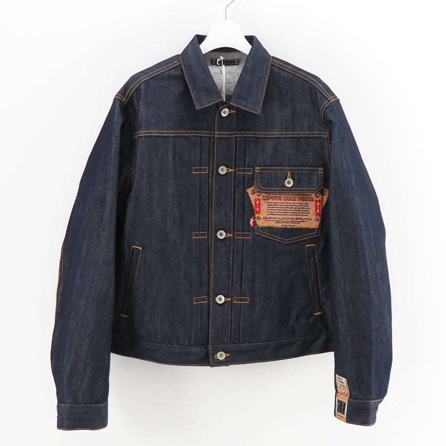 doublet/ダブレット】AIR YARN RAW DENIM JACKET 26AW10BL265の通販
