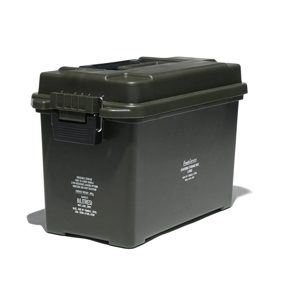 FreshService/フレッシュサービス】STACKING STORAGE BOX LARGE FSP251