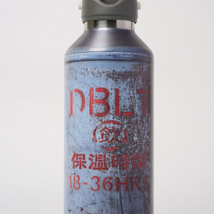 doublet/ダブレット】PROPANE TANK WATER BOTTLE/LARGE 26AW85AC57の