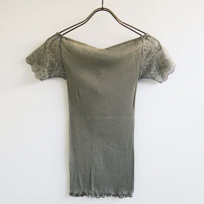 【FUMIKA UCHIDA/フミカウチダ】 <br>RIB OFF-SHOULDER UNDERWEAR <br>W-UW004