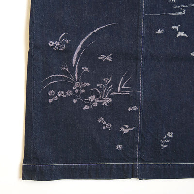 【Mame Kurogouchi/マメ】<br>Nature Pattern Jacquard Denim Skirt <br>MM25FW-SK090