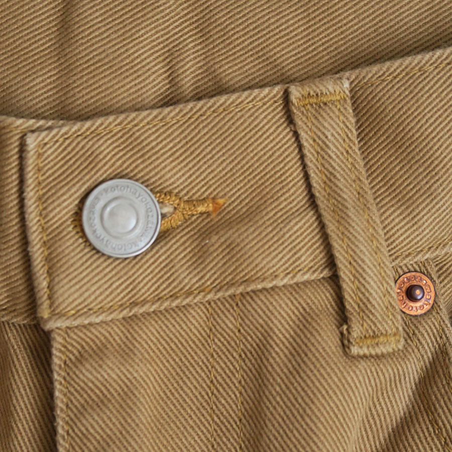 【kotohayokozawa/コトハヨコザワ】<br>FRINGE DENIM PANTS <br>KT23A-PT01