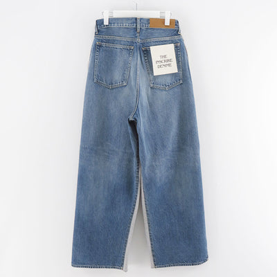 【INSCRIRE/アンスクリア】<br>Hybride Sweat Denim Pants <br>ID-PT50
