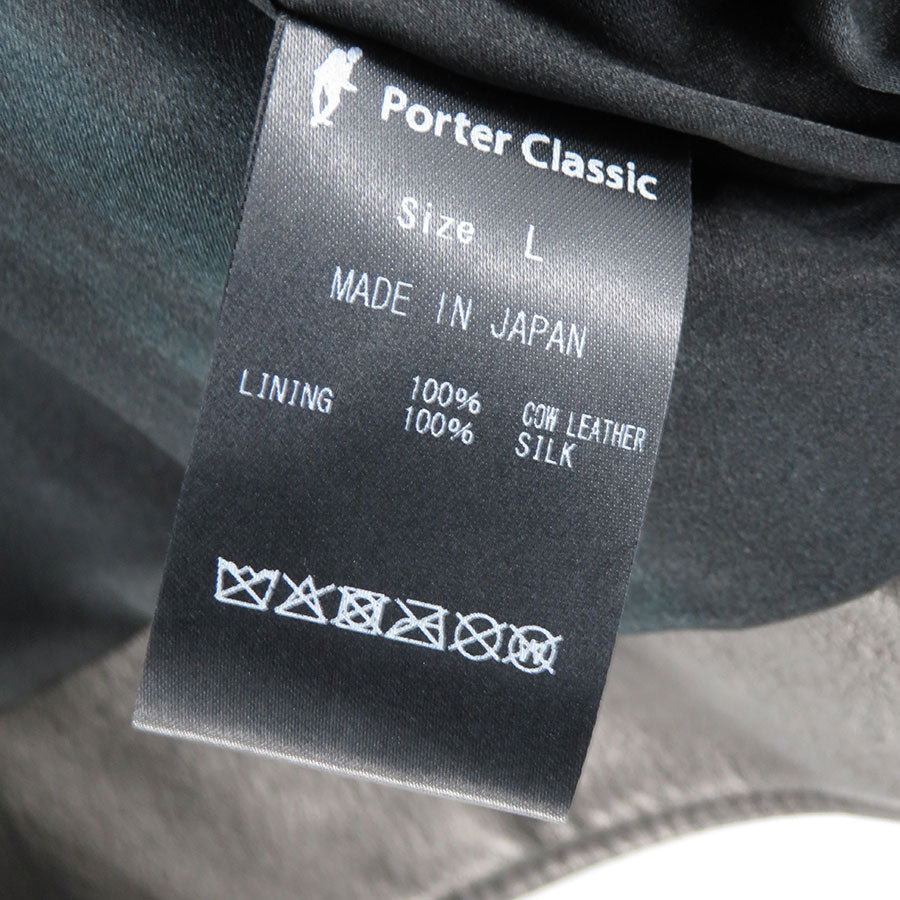 【Porter Classic/ポータークラシック】<br>PC RIDERS JACKET W/LOVE&PEACE SILVER <br>PC-017-1962