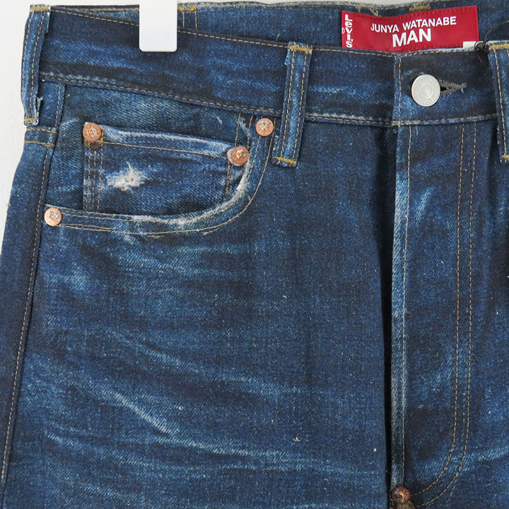 eYe JUNYA WATANABE MAN/アイジュンヤワタナベマン】綿麻オックス