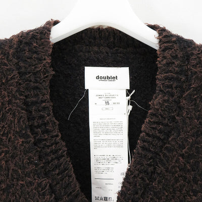 【doublet/ダブレット】<br>ZOMBIE SILHOUETTE KNIT CARDIGAN <br/>24AW55KN167