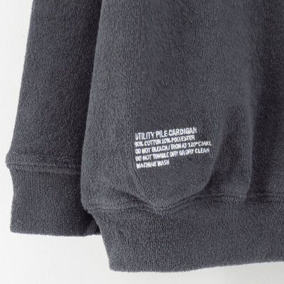 【FreshService/フレッシュサービス】<br>UTILITY PILE CARDIGAN SET-UP <br>FSR253-60211