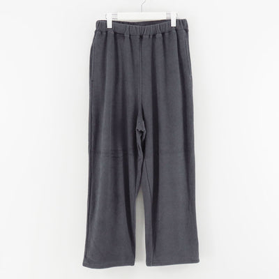 【FreshService/フレッシュサービス】<br>UTILITY PILE CARDIGAN SET-UP <br>FSR253-60211