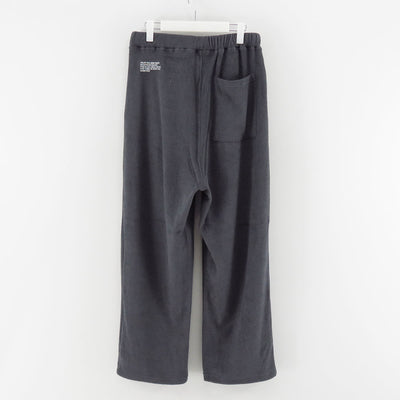 【FreshService/フレッシュサービス】<br>UTILITY PILE CARDIGAN SET-UP <br>FSR253-60211