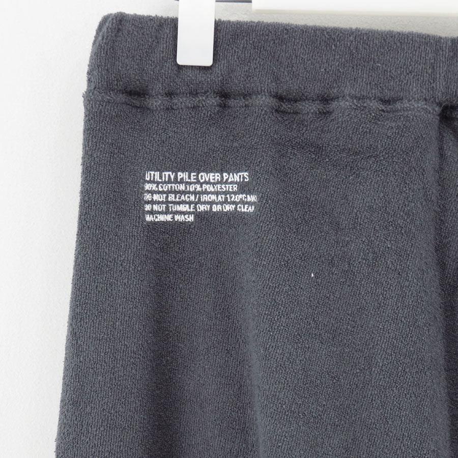 【FreshService/フレッシュサービス】<br>UTILITY PILE CARDIGAN SET-UP <br>FSR253-60211