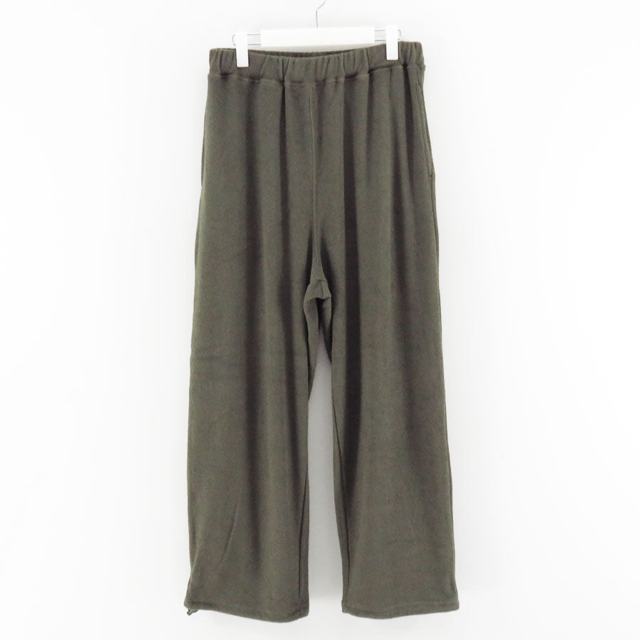 【FreshService/フレッシュサービス】<br>UTILITY PILE CARDIGAN SET-UP <br>FSR253-60211