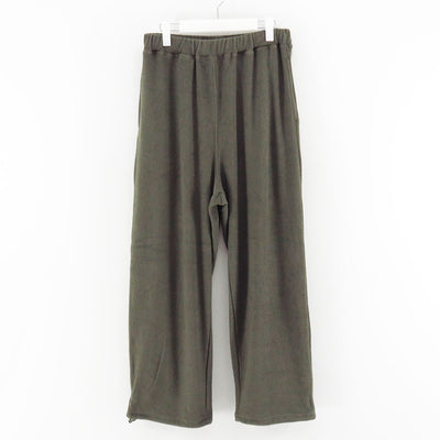 【FreshService/フレッシュサービス】<br>UTILITY PILE CARDIGAN SET-UP <br>FSR253-60211