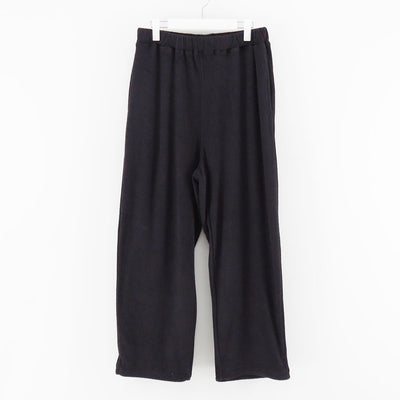 【FreshService/フレッシュサービス】<br>UTILITY PILE CARDIGAN SET-UP <br>FSR253-60211