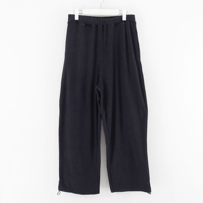 【FreshService/フレッシュサービス】<br>UTILITY PILE CARDIGAN SET-UP <br>FSR253-60211