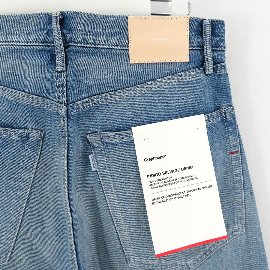 【Graphpaper/グラフペーパー】<br>Selvage Denim Five Pocket Wide Straight Pants (LIGHT FADE) <br>GU243-40184LB