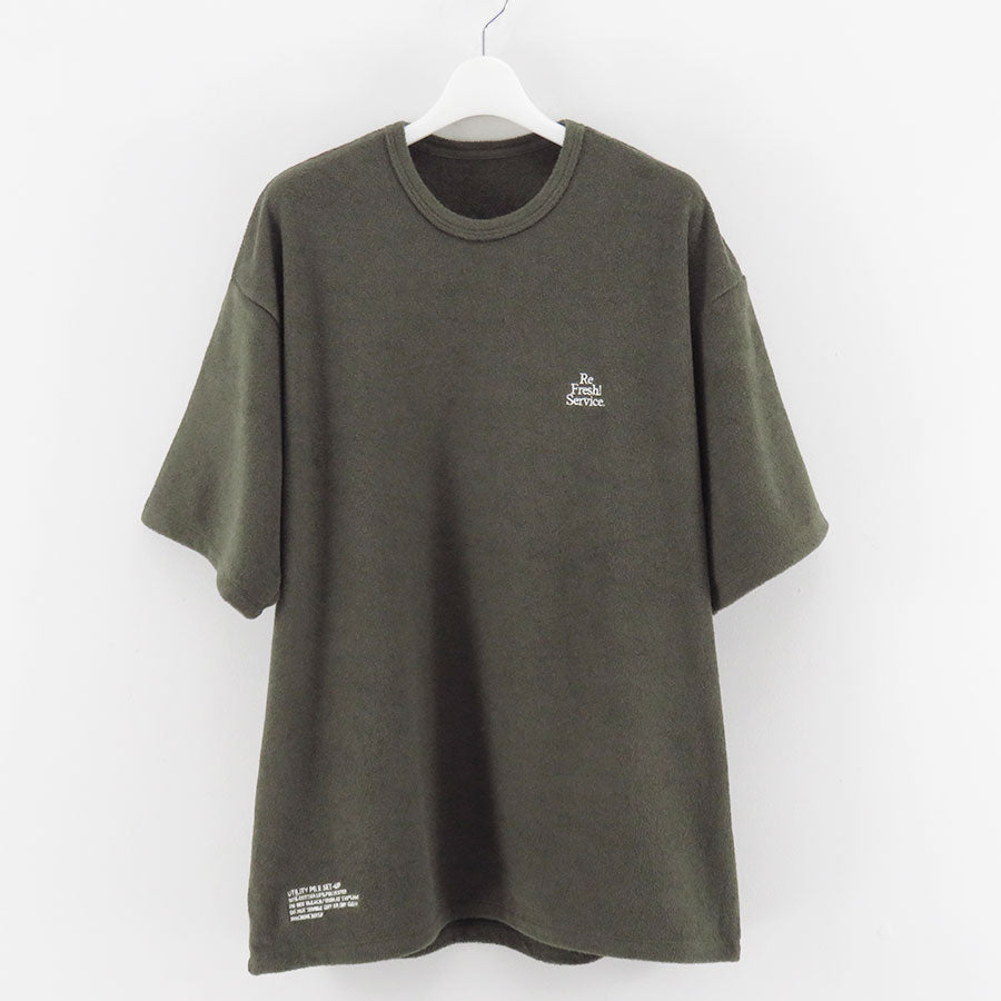 【FreshService/フレッシュサービス】<br>UTILITY PILE SET-UP <br>FSR253-60180B