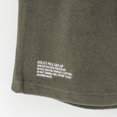 【FreshService/フレッシュサービス】<br>UTILITY PILE SET-UP <br>FSR253-60180B