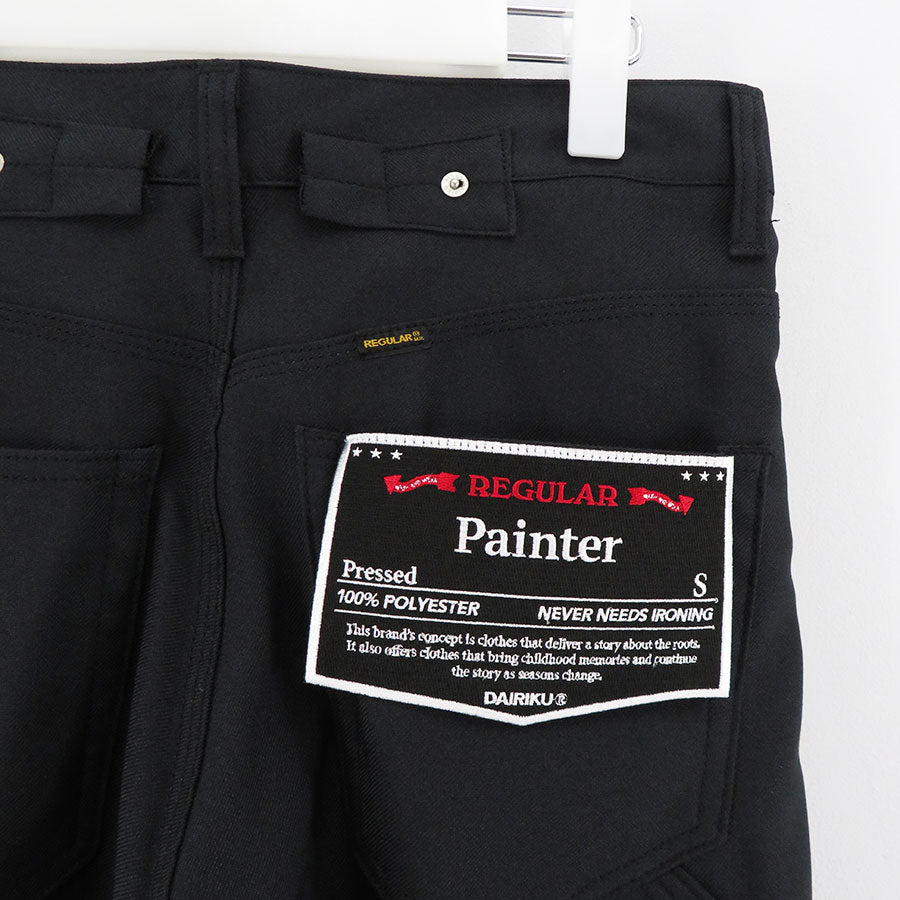 【DAIRIKU/ダイリク】<br>"Painter" Pressed Pants <br>24AWP-6