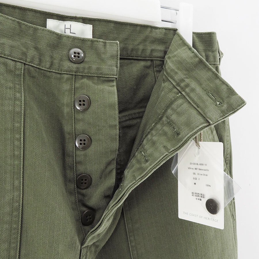 HERILL 25SS US Army HBT Bakerpants