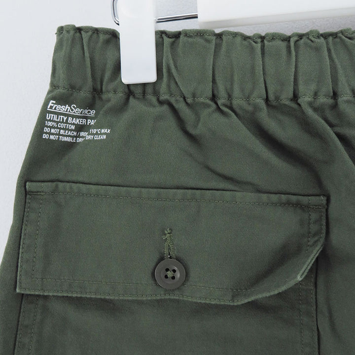FreshService/フレッシュサービス】UTILITY BAKER PANTS FSC251