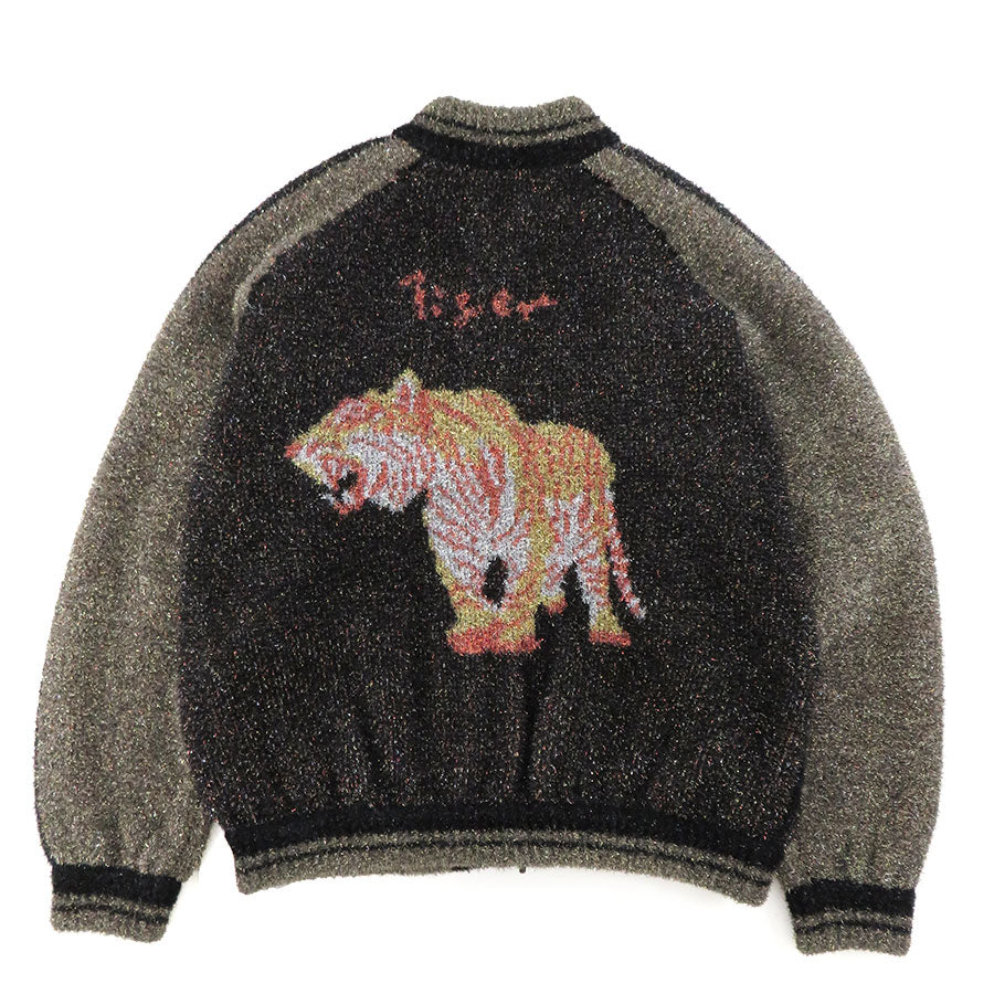 び*束様 Kota Gushiken Lame Tiger Sukajan Lame tiger sukajan with AI-ラメタイガースカジャン-Kota Gushiken