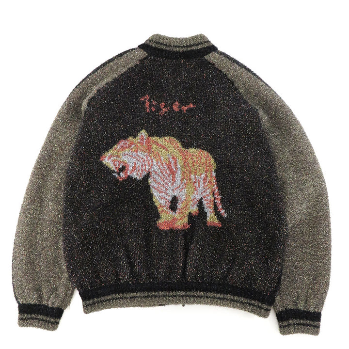 猫観音虎ライオン刺繍スカジャンフライトジャケット厚手冬 太い