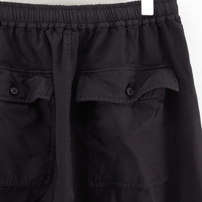 【COMME des GARCONS HOMME】<br>エステルサージ製品染イージーパンツ <br>HO-P025-051