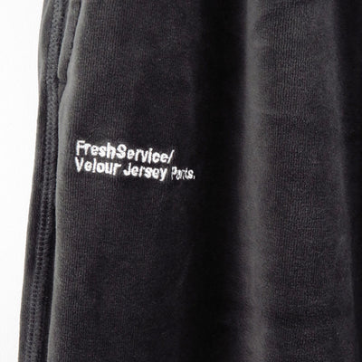 【FreshService/フレッシュサービス】<br>VELOUR JERSEY PANTS <br>FSC243-40145