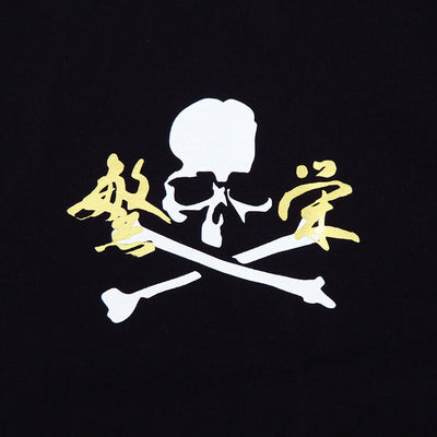 【mastermind JAPAN/マスターマインドジャパン】<br>レギュラーフィット S/S Tシャツ <br/>MJ23E11-TS091