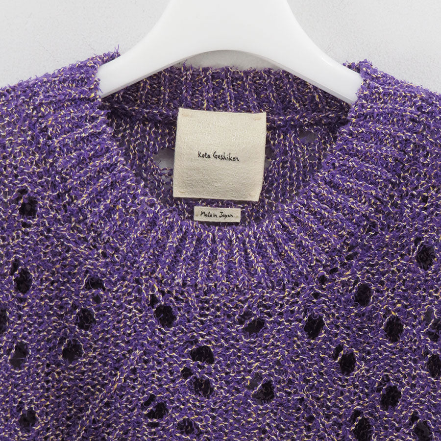 【Kota Gushiken/コウタグシケン】<br>Cable Shaggy Jumper with Holes <br>KGAW25-K06