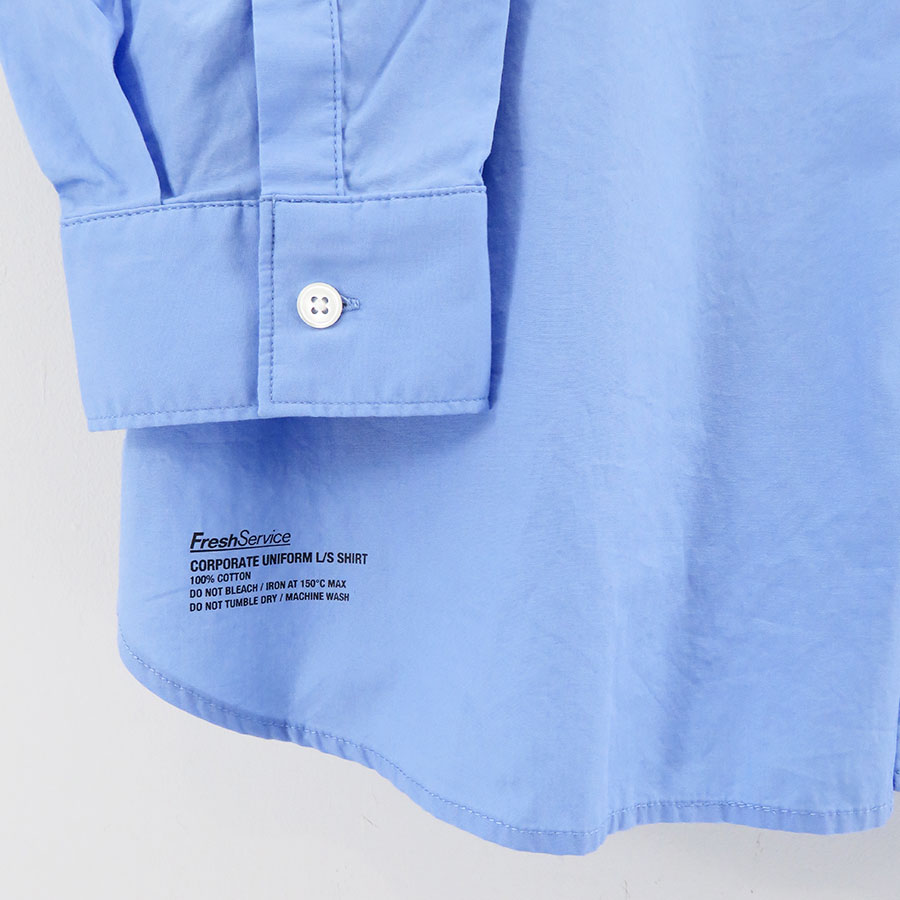 [生鲜服务]<br>企业制服长袖衬衫<br>FSC241-50110B 