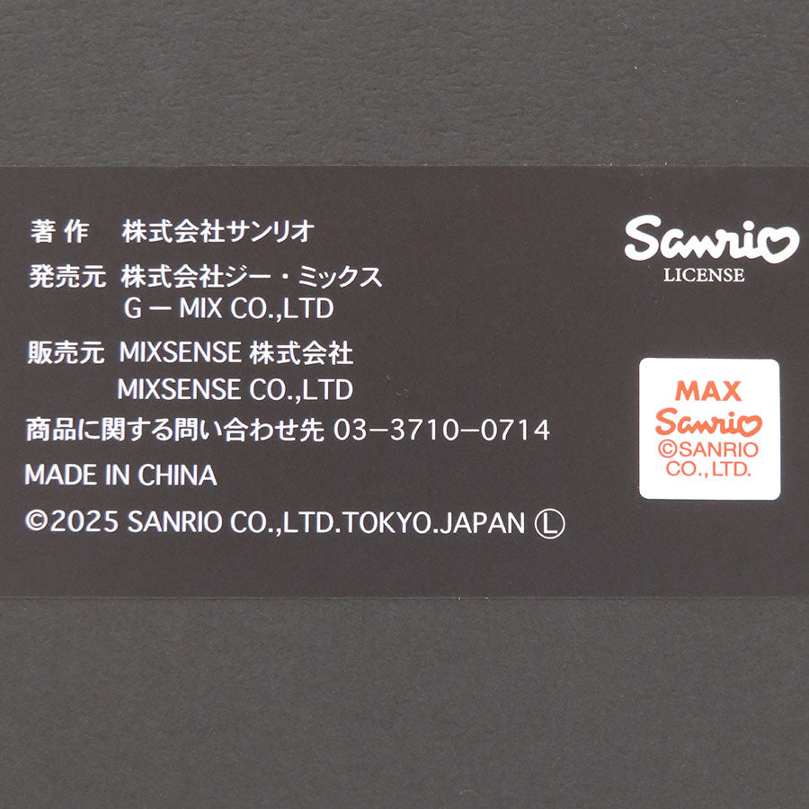 【TRIPPY ART/トリッピーアート】<br>HELLO KITTY BLACK "SOLID" <br>OTD-0001