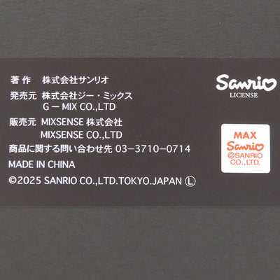 【TRIPPY ART/トリッピーアート】<br>HELLO KITTY BLACK "SOLID" <br>OTD-0001