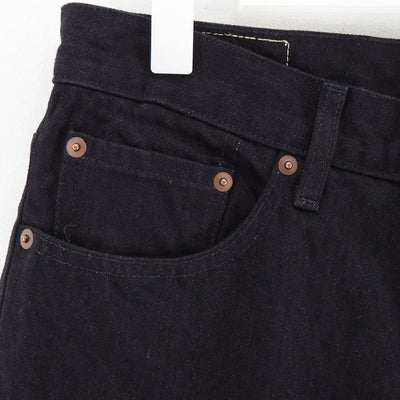 【UNUSED/アンユーズド】<br>13oz wide denim pants <br>UW1158