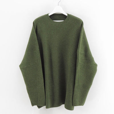 Smoky Khaki