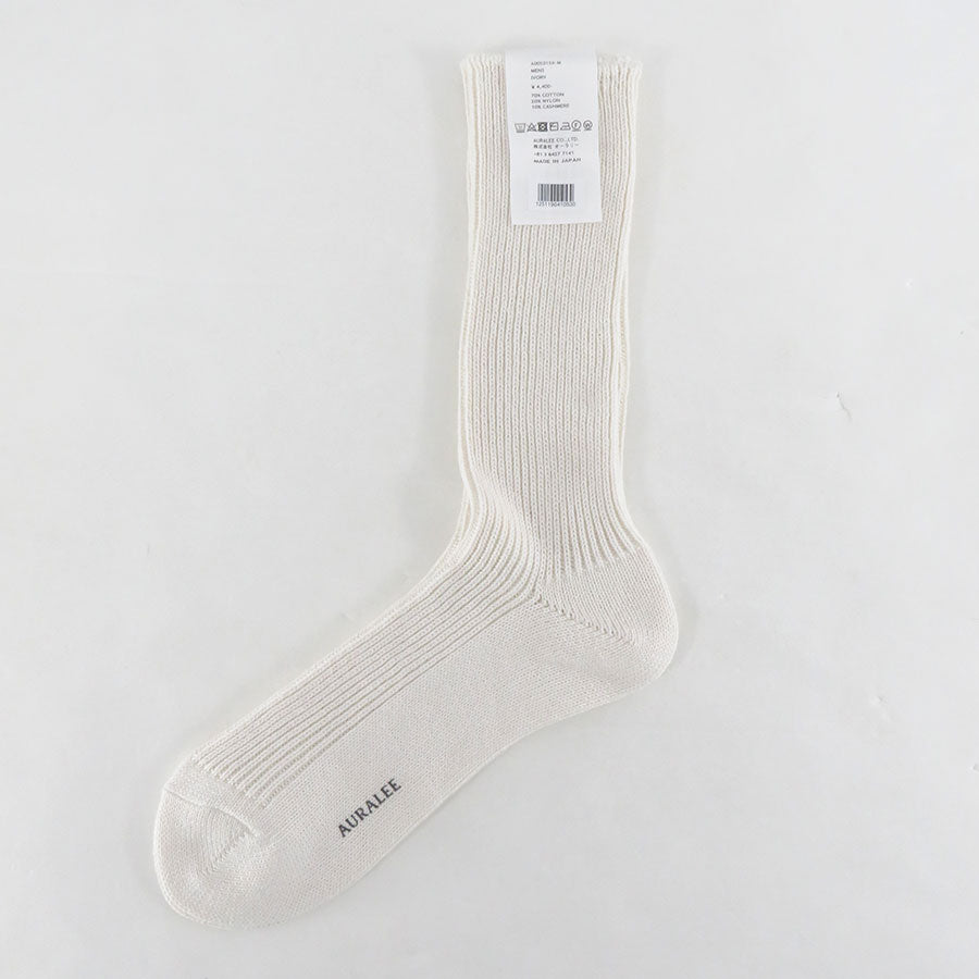 【AURALEE/オーラリー】<br>COTTON CASHMERE LOW GAUGE SOCKS <br>A00S01SX-M