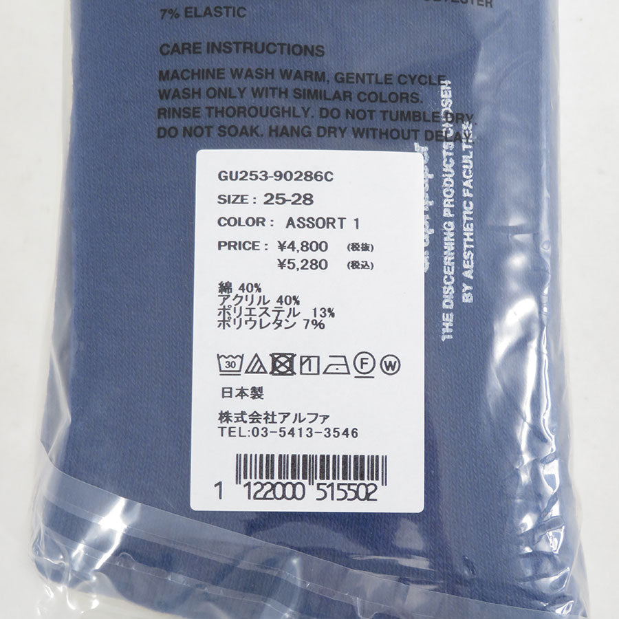 【Graphpaper/グラフペーパー】<br>Graphpaper 3-Pack Socks <br>GU253-90286C