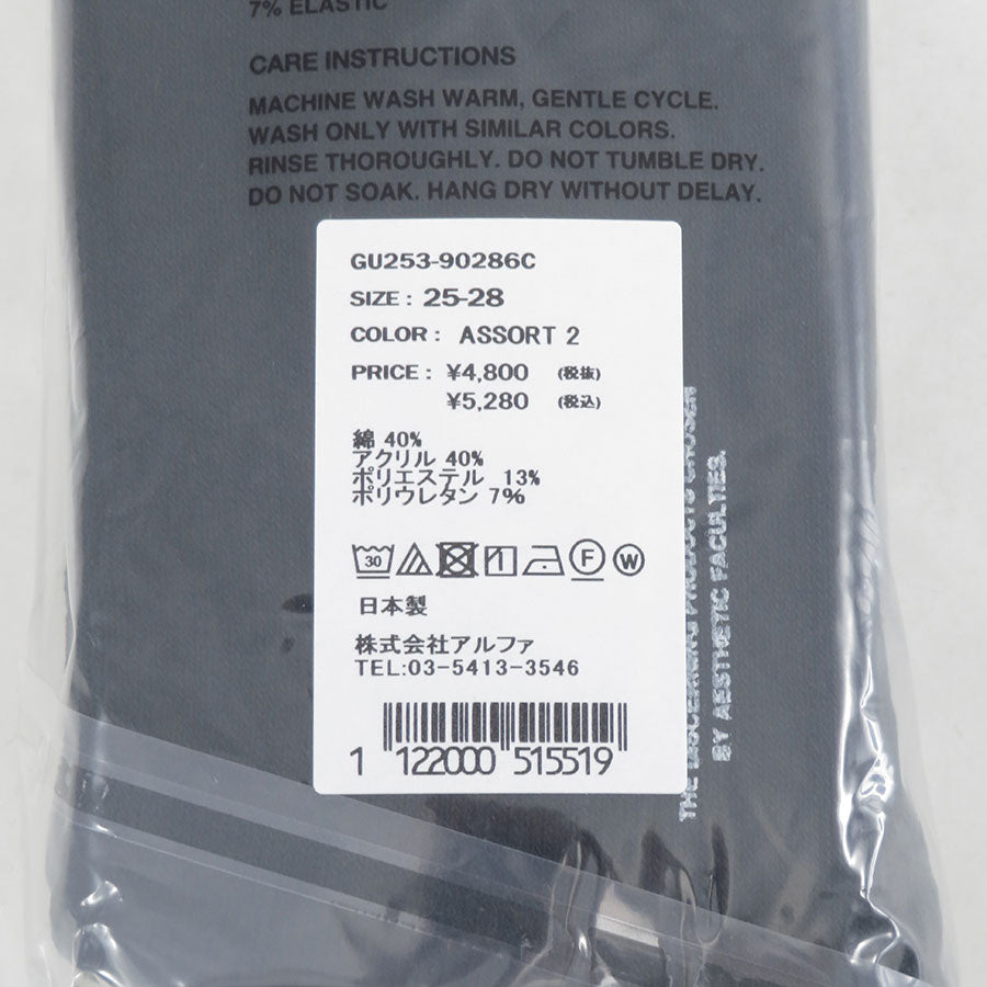 【Graphpaper/グラフペーパー】<br>Graphpaper 3-Pack Socks <br>GU253-90286C