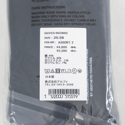 【Graphpaper/グラフペーパー】<br>Graphpaper 3-Pack Socks <br>GU253-90286C