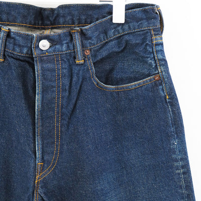 【A.PRESSE/アプレッセ】<br>Washed Denim Pants E <br>23AAP-04-09H