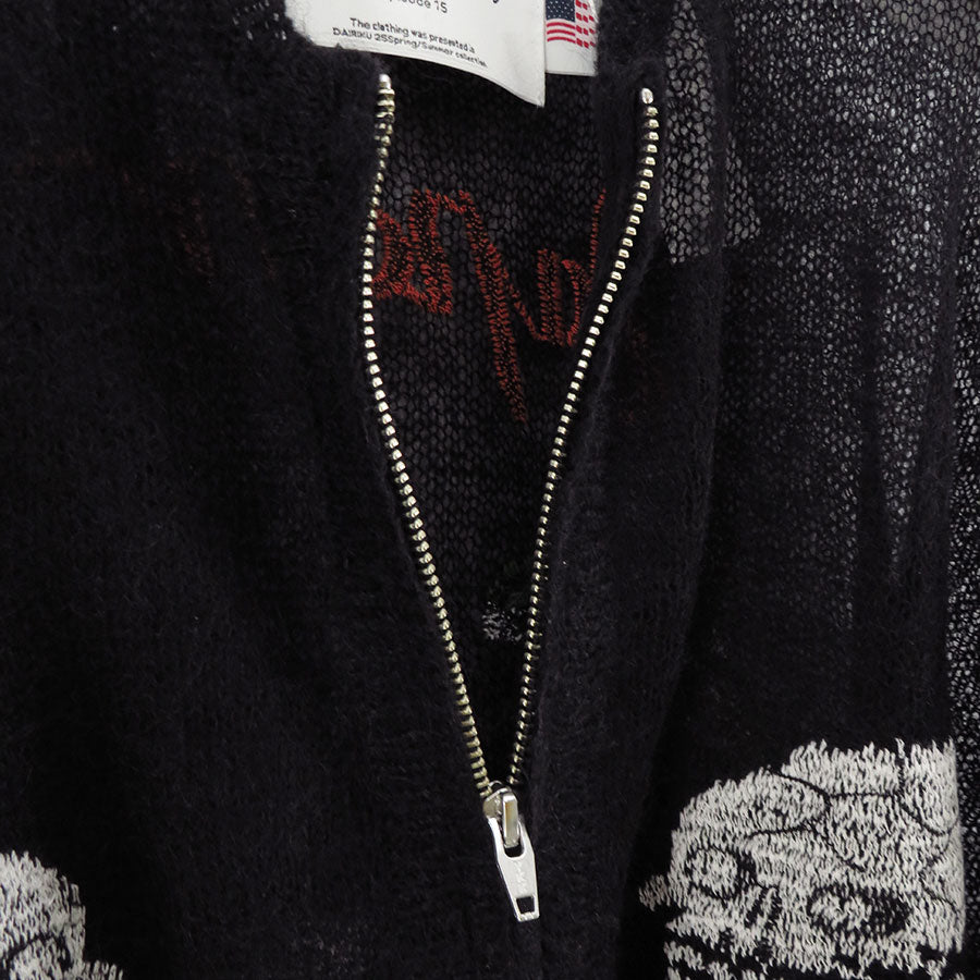 【DAIRIKU/ダイリク】<br>"Skul" Mohair Zip Up Cardigan <br>25SSKNT12