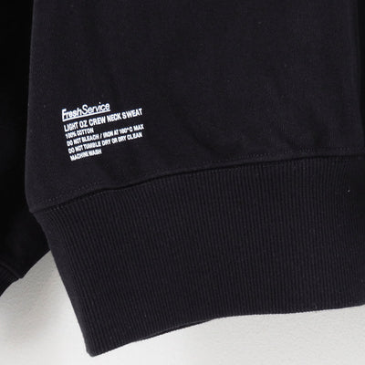 【FreshService/フレッシュサービス】<br>LIGHT OZ CREW NECK SWEAT <br>FSC253-70101B