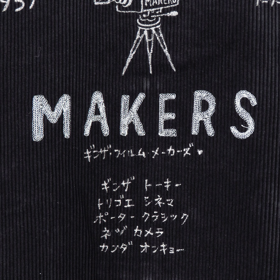 【Porter Classic/ポータークラシック】<br>CORDUROY ZIP JACKET EMBROIDERY (SANDLOT) <br>PC-018-3524