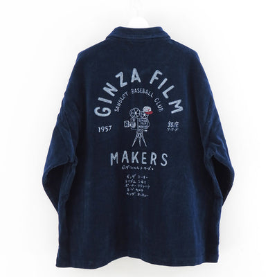 【Porter Classic/ポータークラシック】<br>CORDUROY ZIP JACKET EMBROIDERY (SANDLOT) <br>PC-018-3524