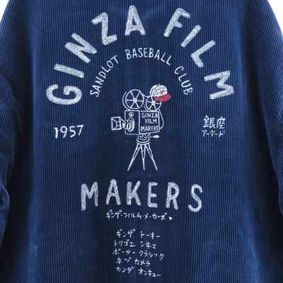 【Porter Classic/ポータークラシック】<br>CORDUROY ZIP JACKET EMBROIDERY (SANDLOT) <br>PC-018-3524