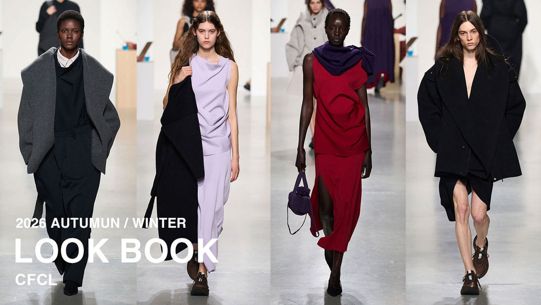 CFCL (シーエフシーエル) の通販「article femme」 – ONENESS ONLINE STORE