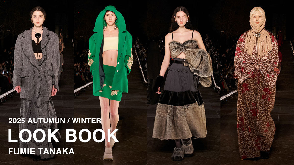 Betty　フミエタナカ FUMIE=TANAKA - Select shop CASTELO