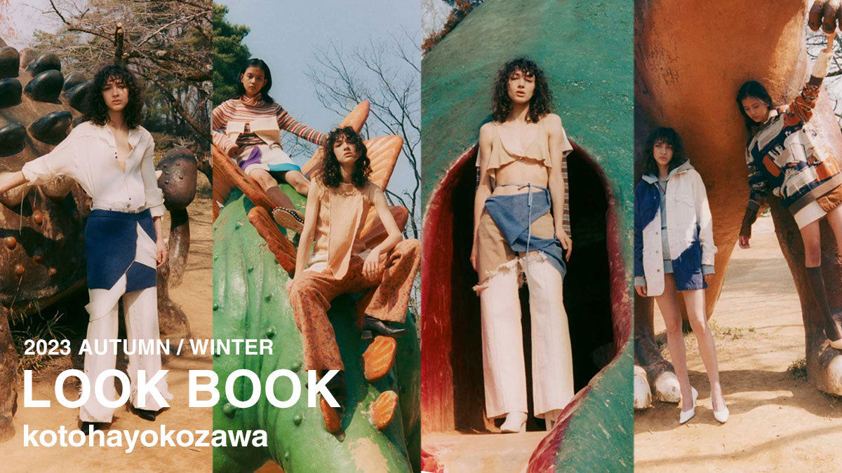 to do kotohayokozawa (コトハヨコザワ) 2025AW LOOK BOOK – ONENESS