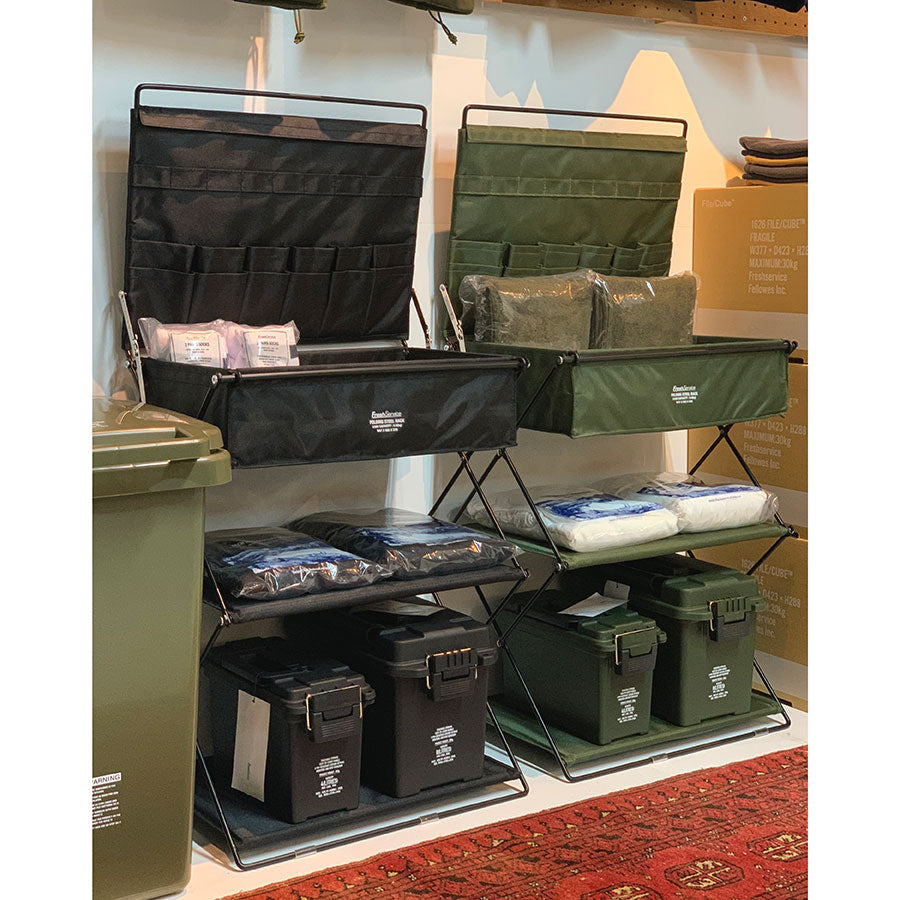 FreshService/フレッシュサービス】STACKING STORAGE BOX LARGE FSP251