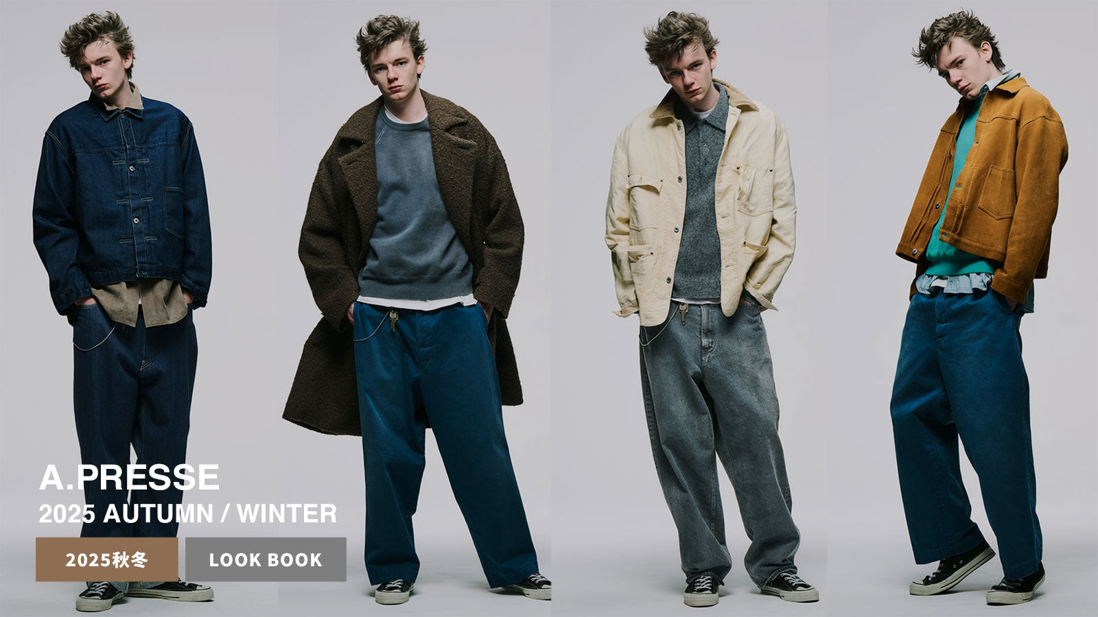 アプレッセ　ルックブック A.PRESSE (アプレッセ) 2025AW LOOK BOOK – ONENESS ONLINE STORE
